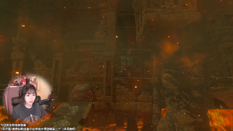 【塞尔达传说：王国之泪】甜心战士的精彩时刻 20230527 22点场