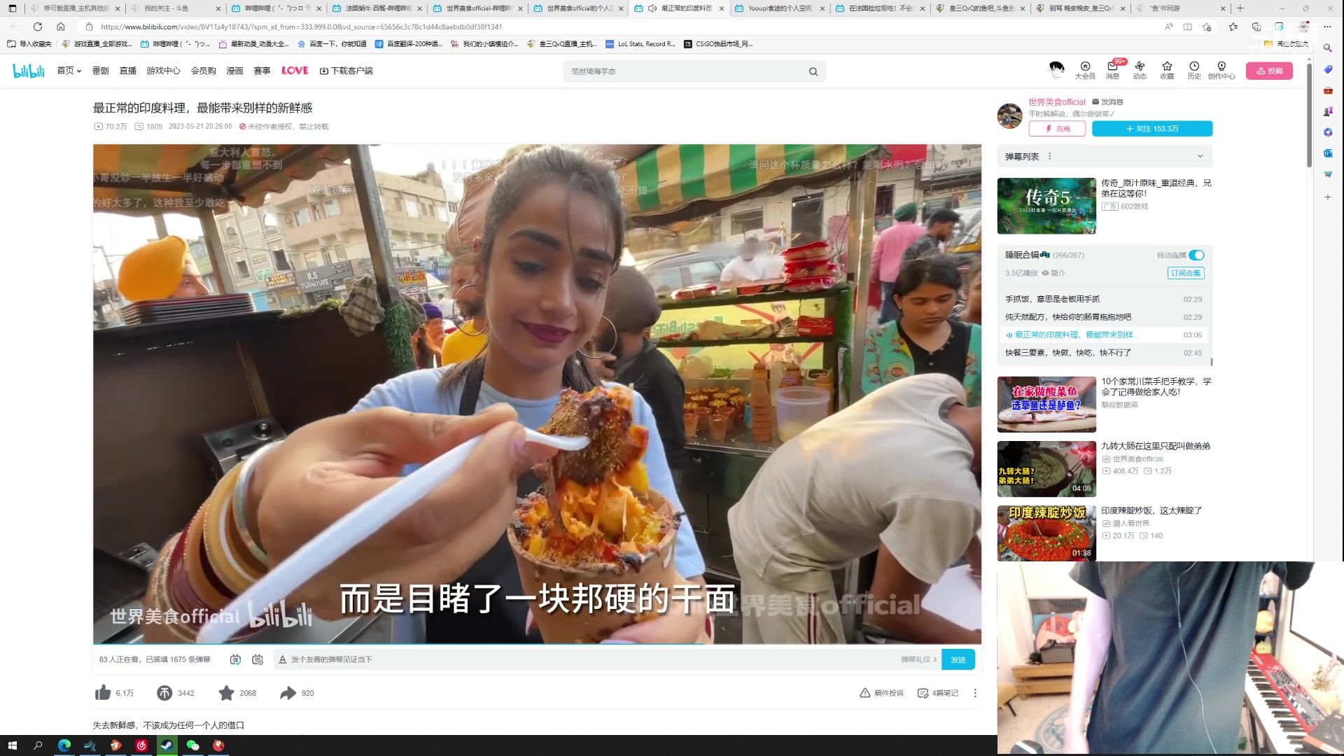 【2023-05-27 00点场】叁三QvQ：【小奶团】为ィ┽ 么 这个世界茹茈复杂