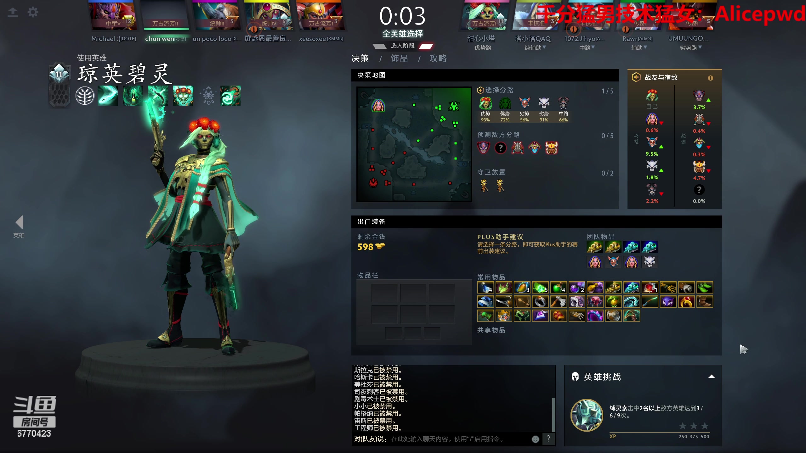 【2023-05-27 17点场】塔莉娅QAQ：甜心小塔：随便玩一下！