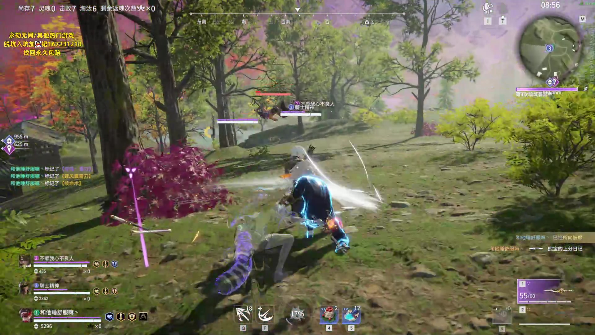 【2023-05-26 00点场】NRK丶反神：记得续一下粉丝牌