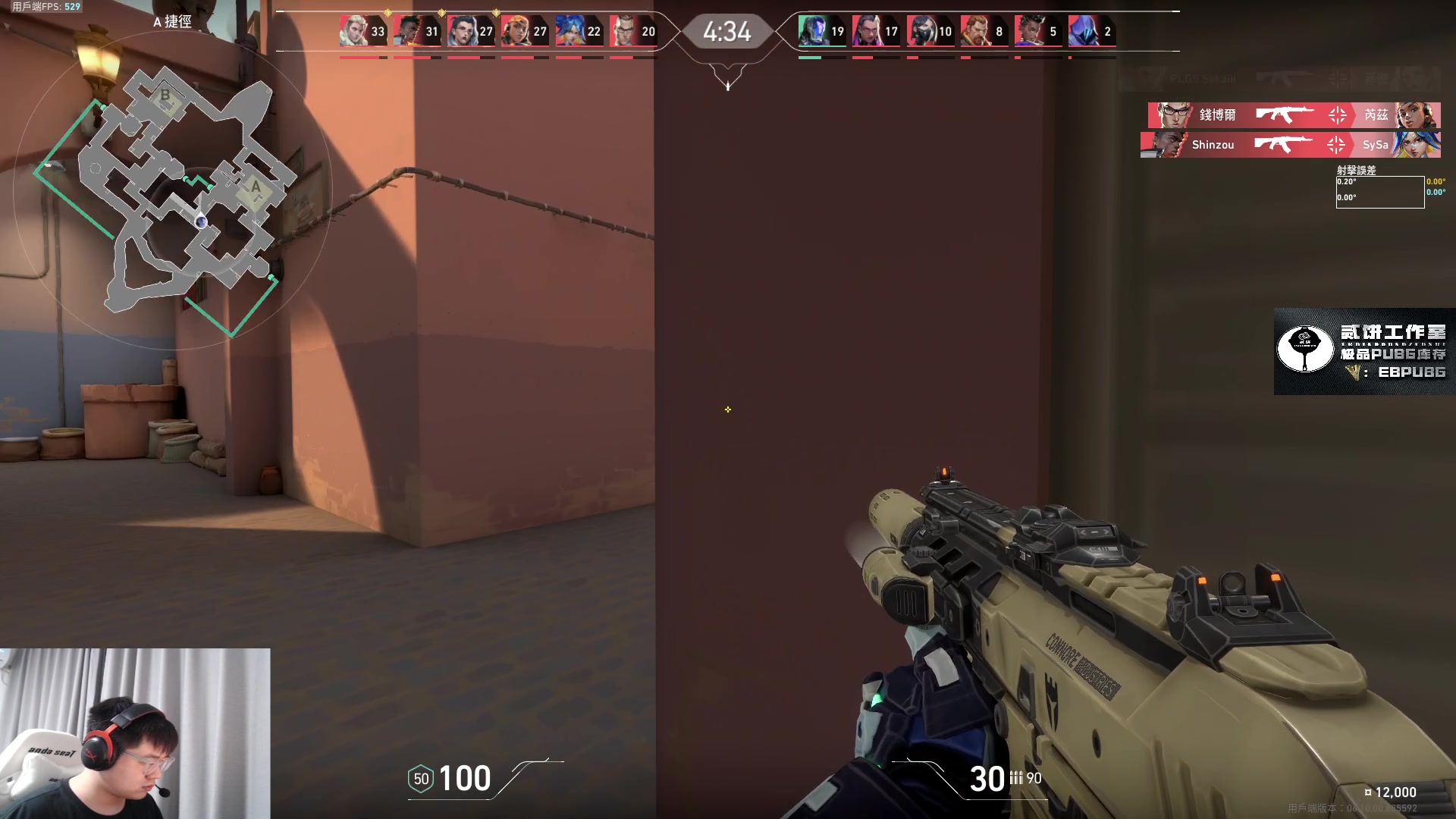 【2023-05-27 04点场】067QAQ：进来5分钟你会学到很多！