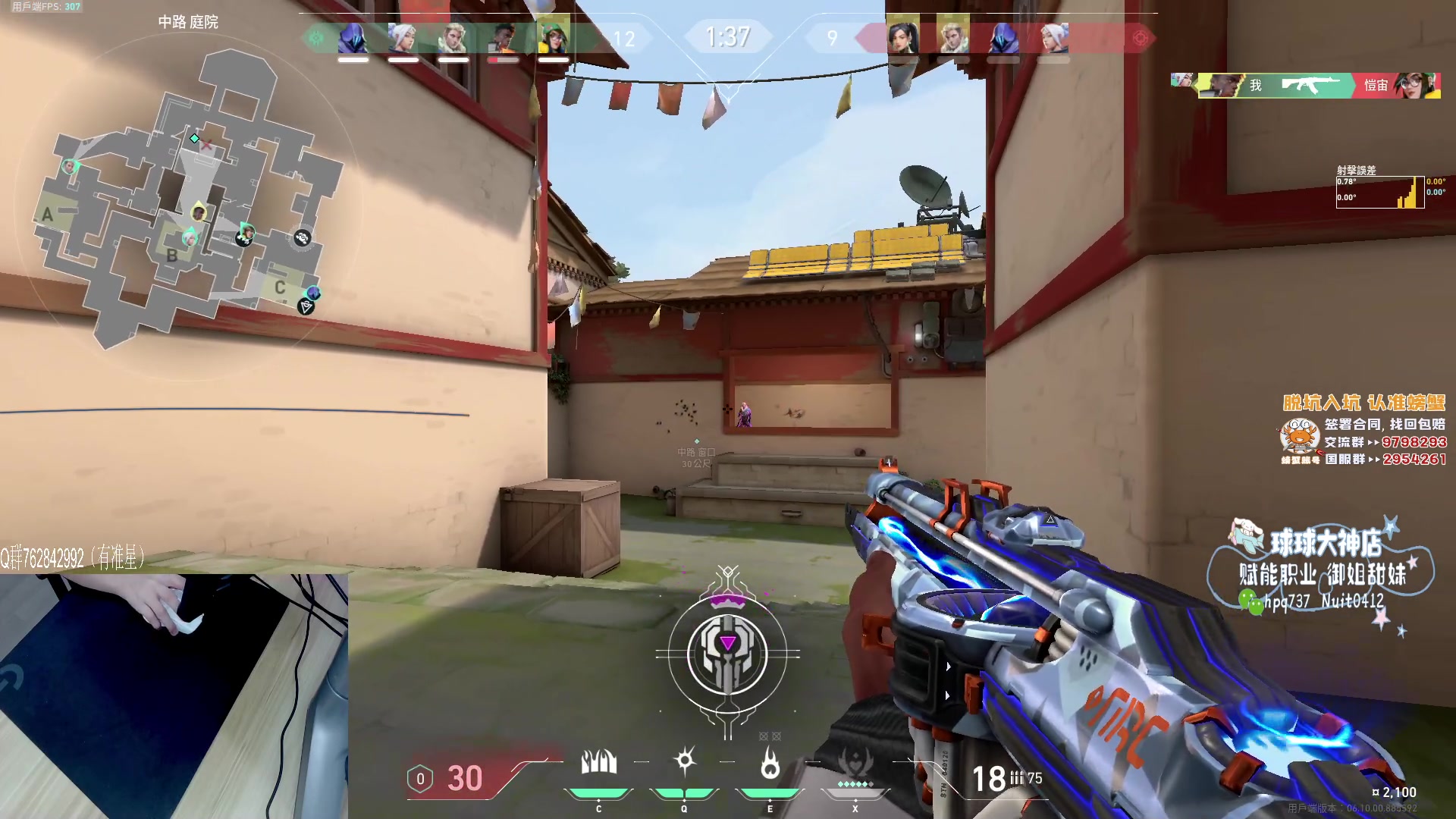 【2023-05-26 17点场】汤米男孩：汤米:黄金双倍亲密度！5/26日