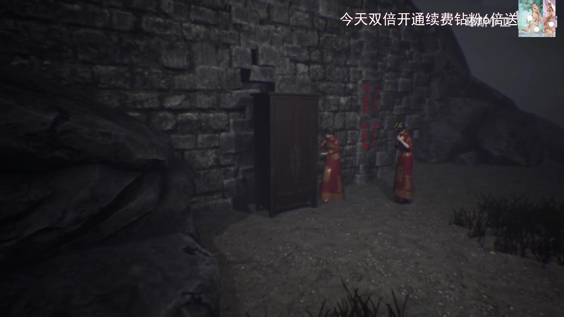 【2023-05-27 13点场】琼斯小卫：日本恐怖惊魂系列游戏—