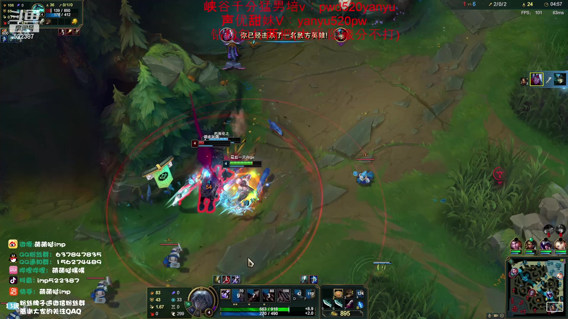 【2023-05-27 20点场】impOUO：黄金双倍卡owo