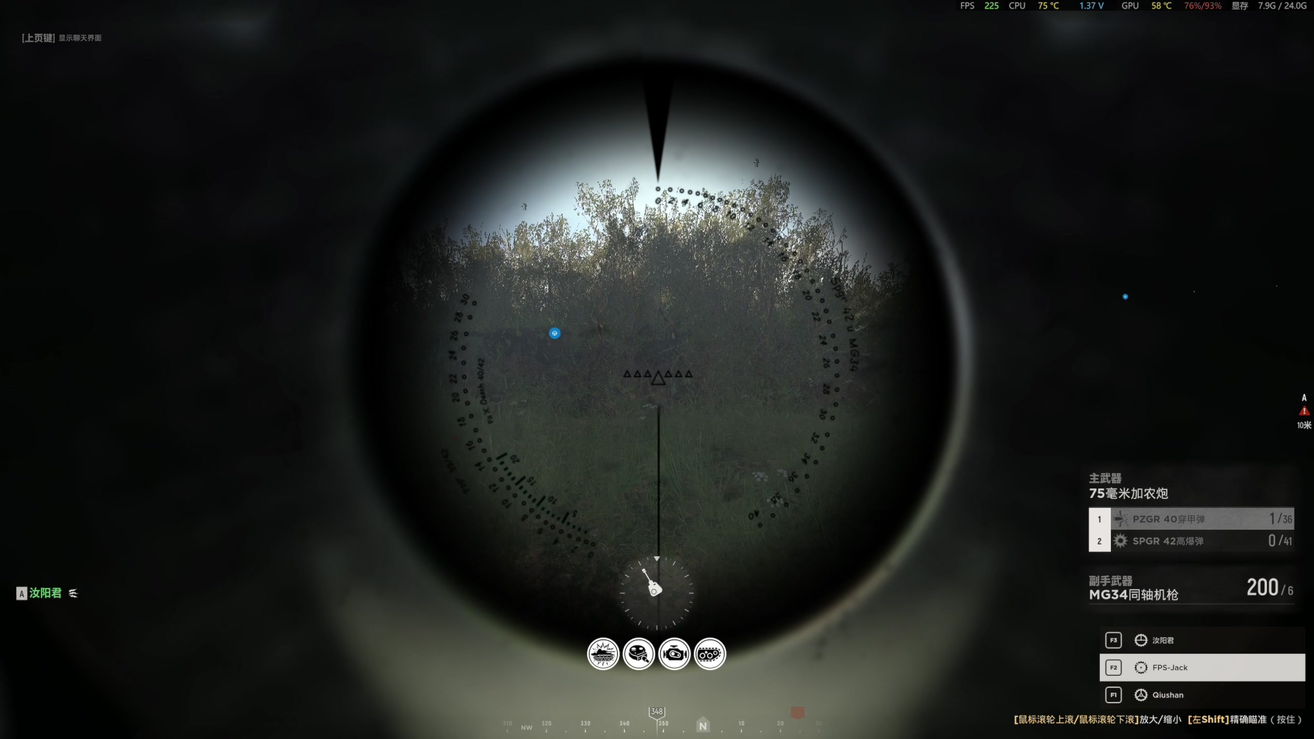 【2023-05-27 15点场】主播杰克曼：游戏名：人间地狱 48748