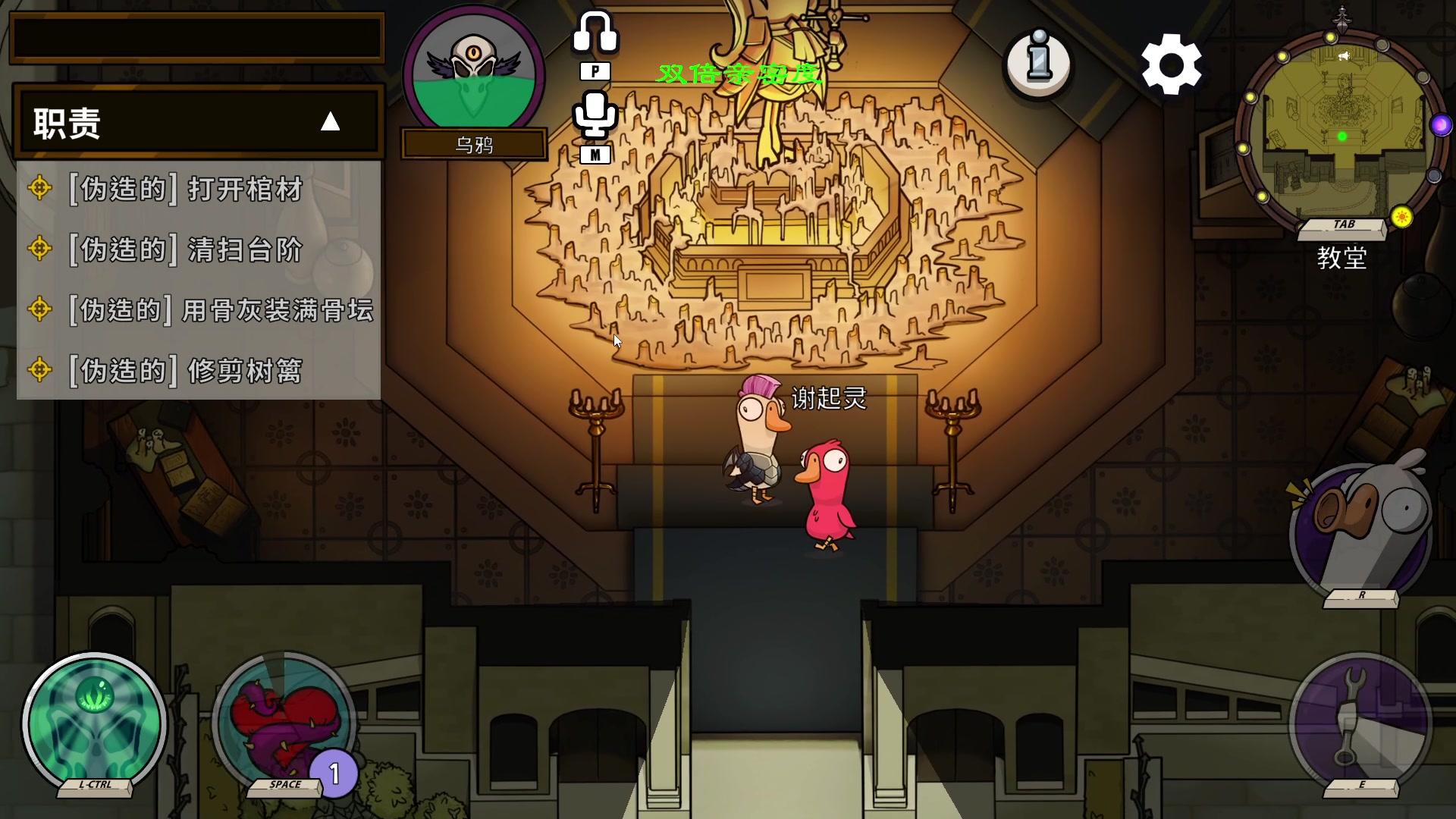 【2023-05-26 22点场】三酒OuO：永远怀着一颗学徒的心^^