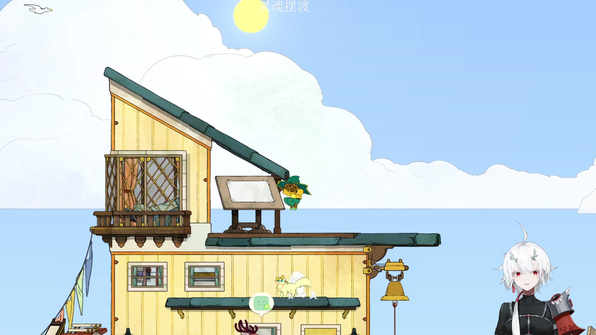 【2023-05-27 06点场】王师傅精益求精：新人第一天炉石（电子宠物版）