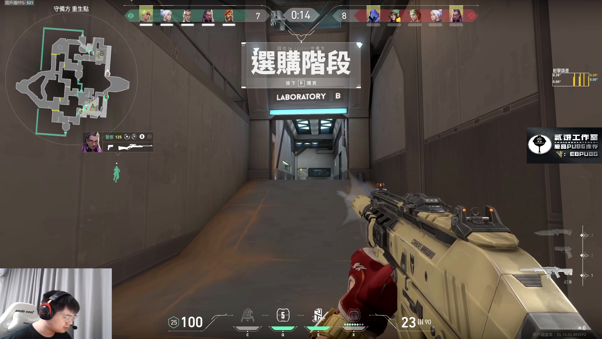 【2023-05-27 01点场】067QAQ：进来5分钟你会学到很多！