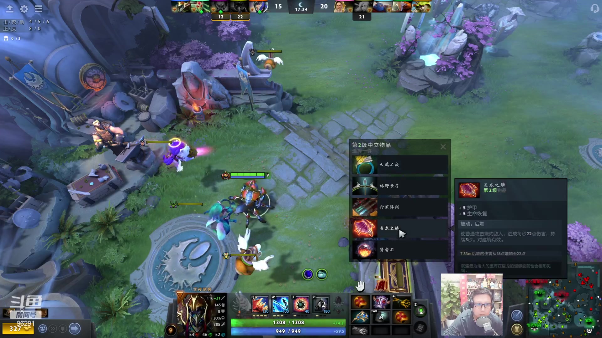 【2023-05-27 00点场】东北大鹌鹑：东北大鹌鹑 恐怖如斯