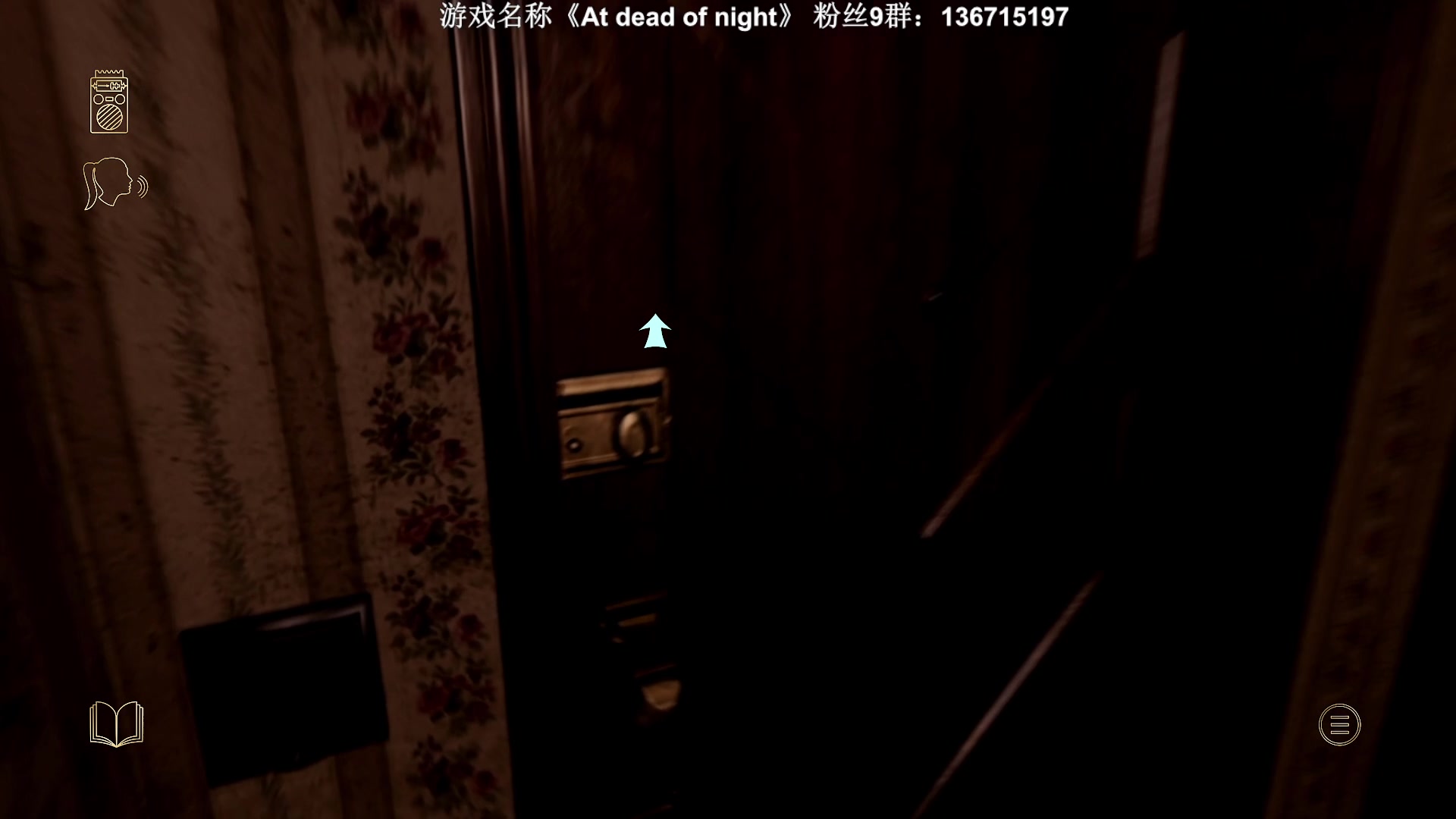 【2023-05-27 00点场】半支烟：恐怖游戏之魂！