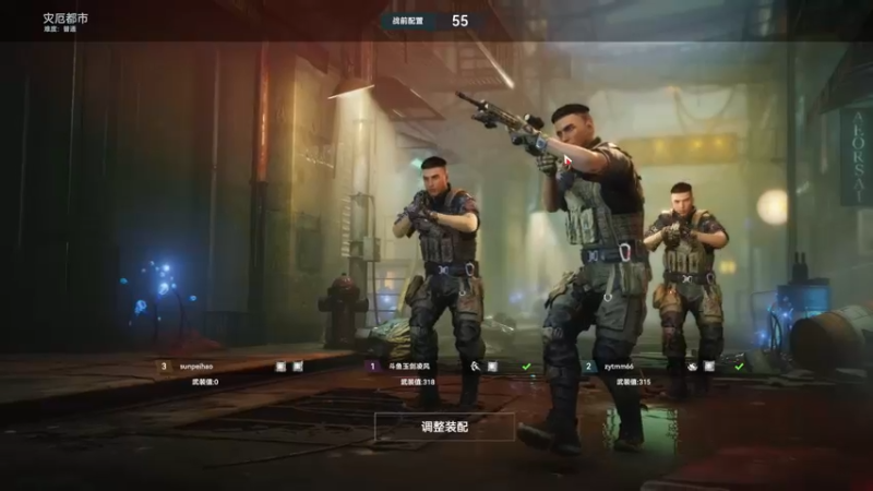 生死狙击2 2023-05-27 11-44-36