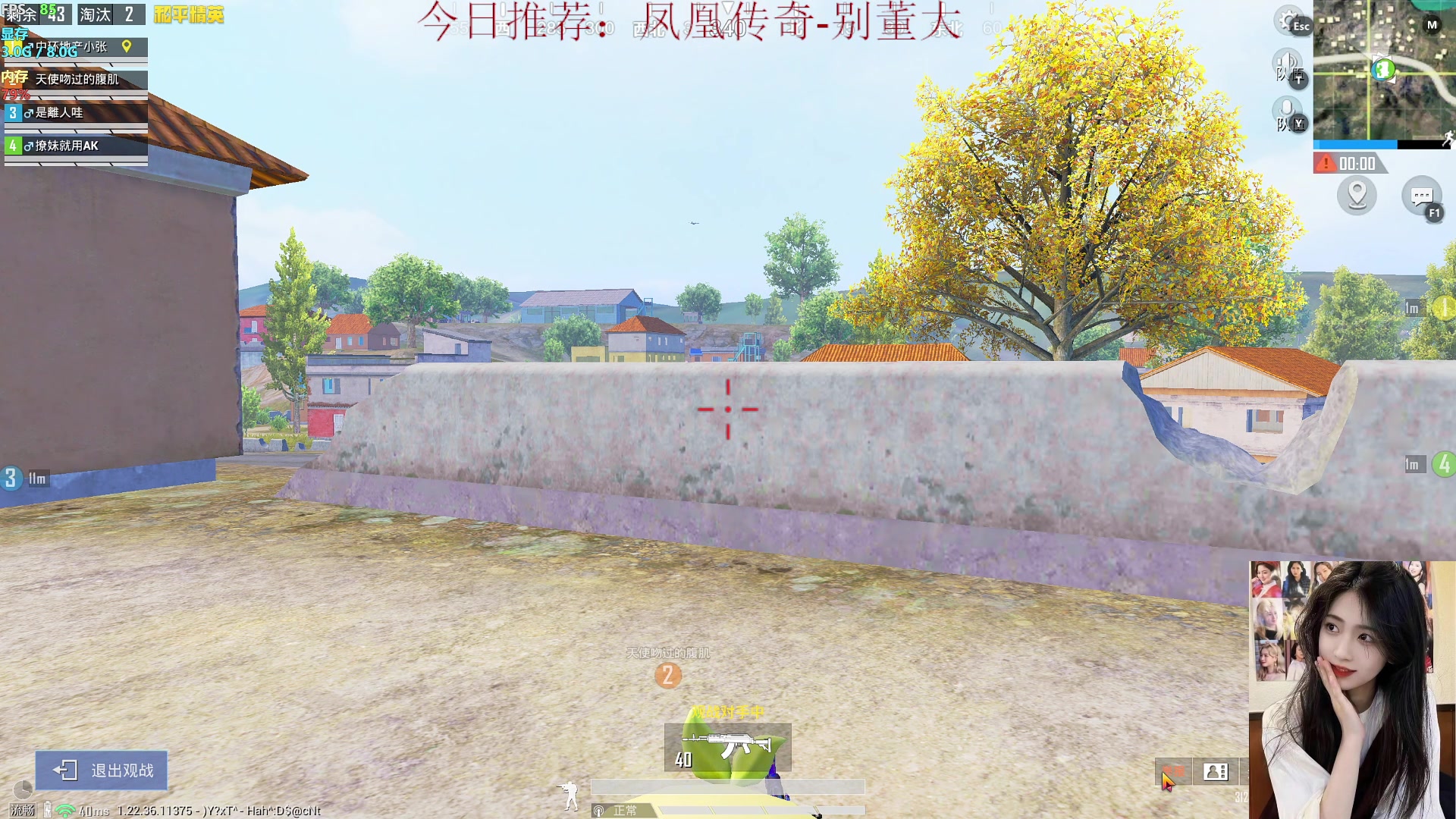 【2023-05-26 17点场】图妹半生：你以为的林荫小道，其实早已车水马龙。