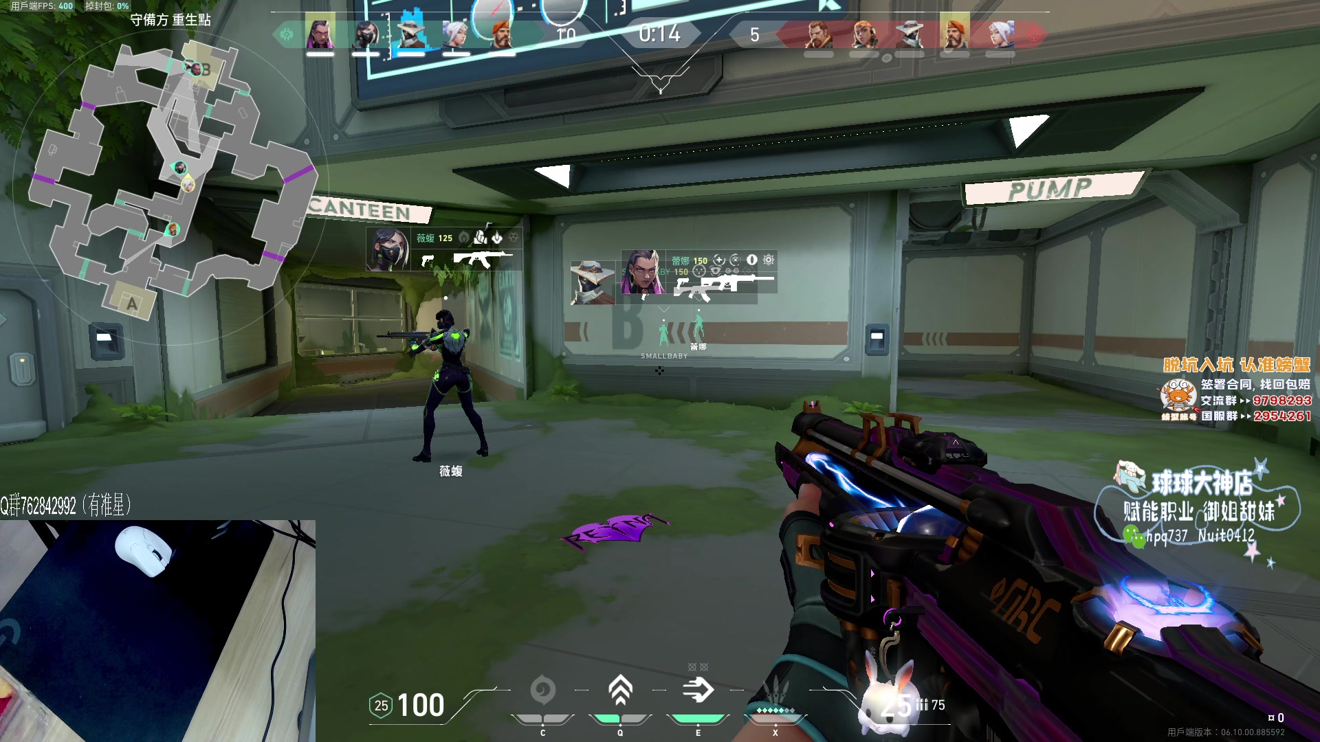 【2023-05-24 14点场】汤米男孩：汤米:双倍亲密度！！5/24