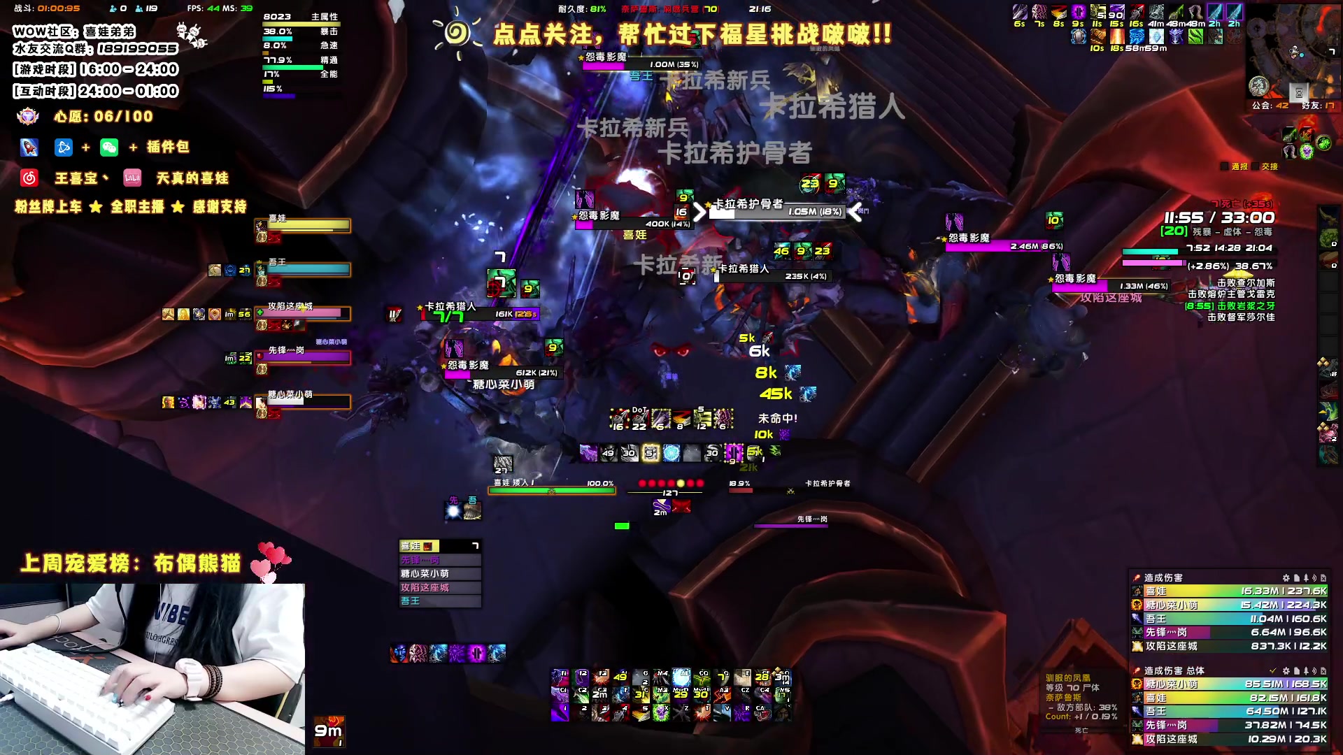 【2023-05-26 20点场】天真的喜娃：【❤】萌面女盗贼