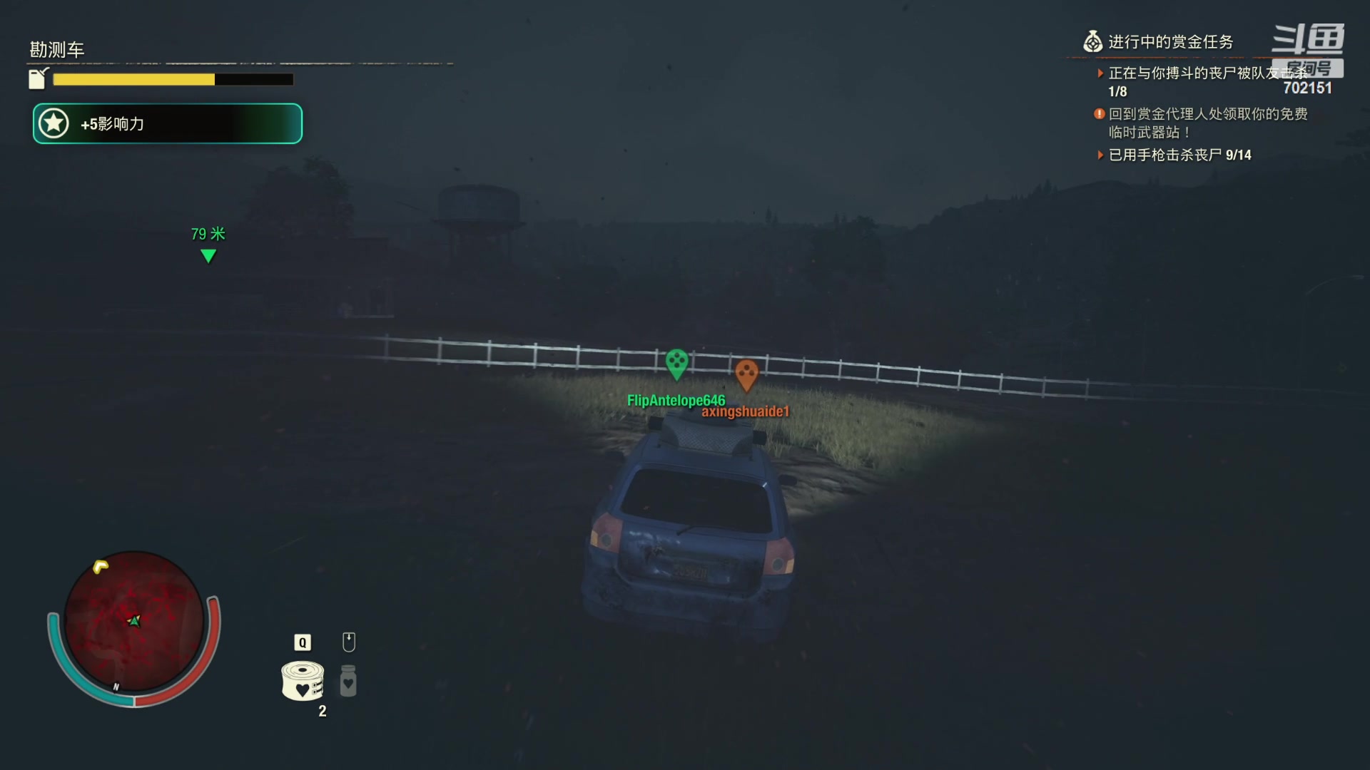 【2023-05-27 15点场】GY阳哥：兄弟别问我玩什么  说你看什么