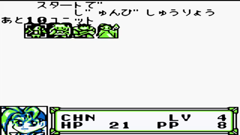 GB女神转生外传：另一部圣经 3盗贼巢穴