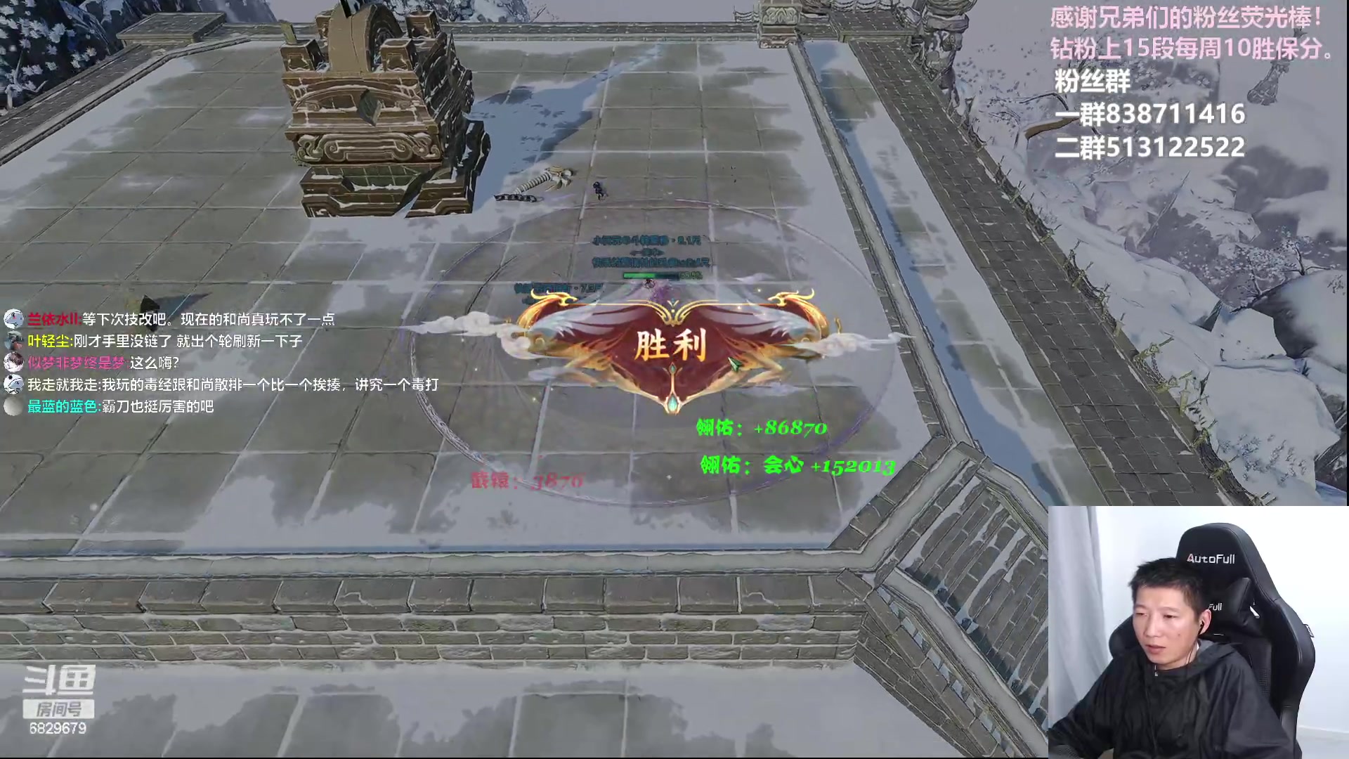 【2023-05-25 16点场】兔子队长丶：少林视角，散排竞技。