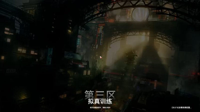 生死狙击2 2023-05-27 11-09-06