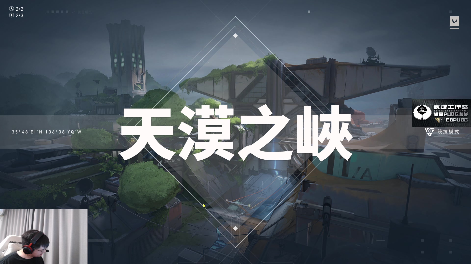 【2023-05-27 02点场】067QAQ：进来5分钟你会学到很多！