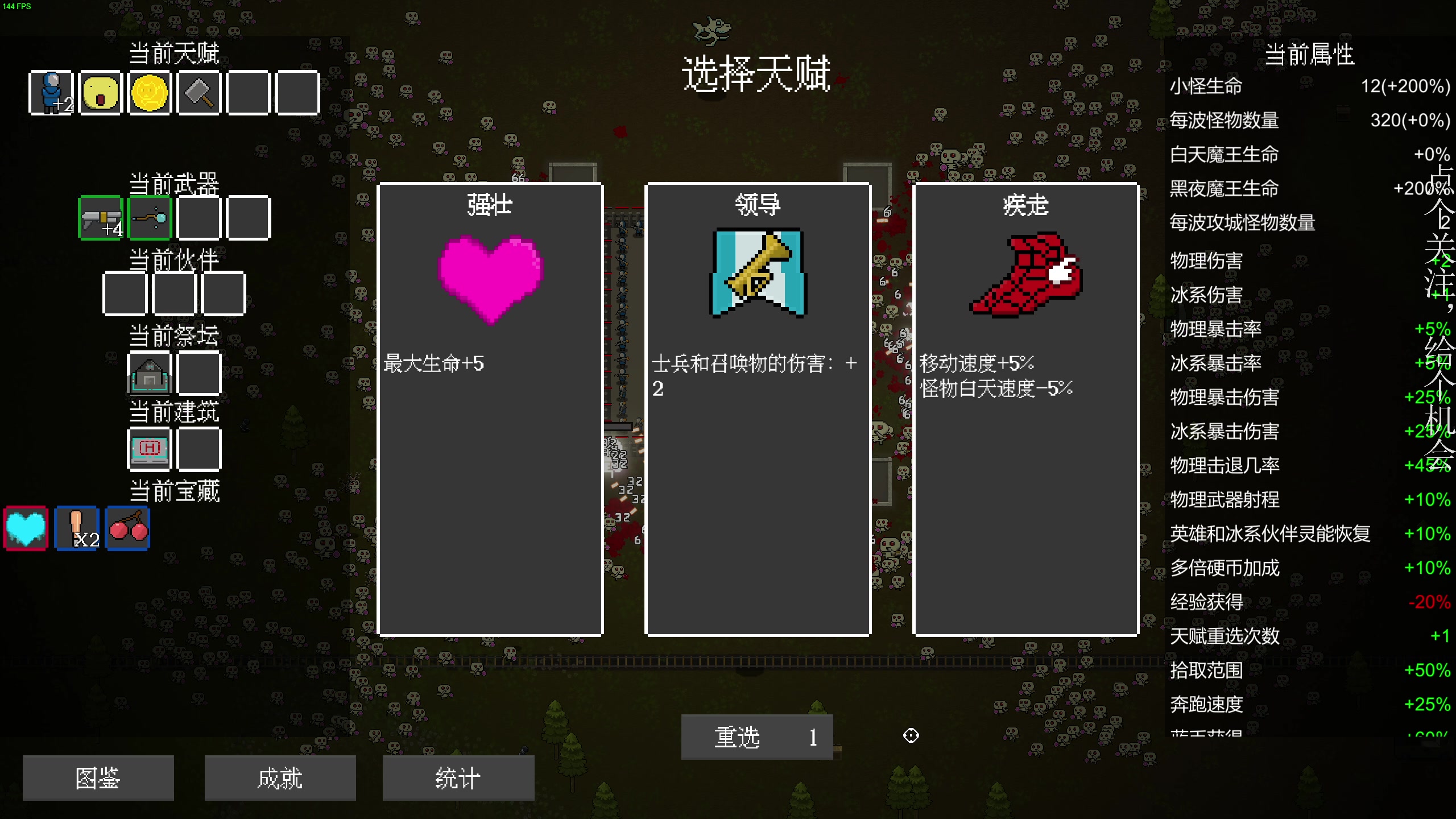 【2023-05-26 18点场】凡尘困：死亡回归灵能觉醒弹珠矿坑之下