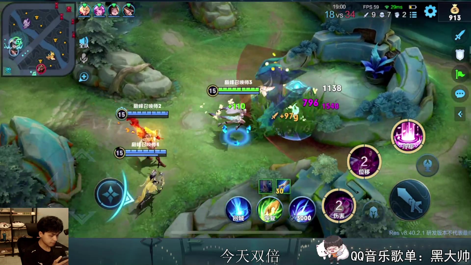 【2023-05-26 22点场】a九日i999：九日：巅峰赛