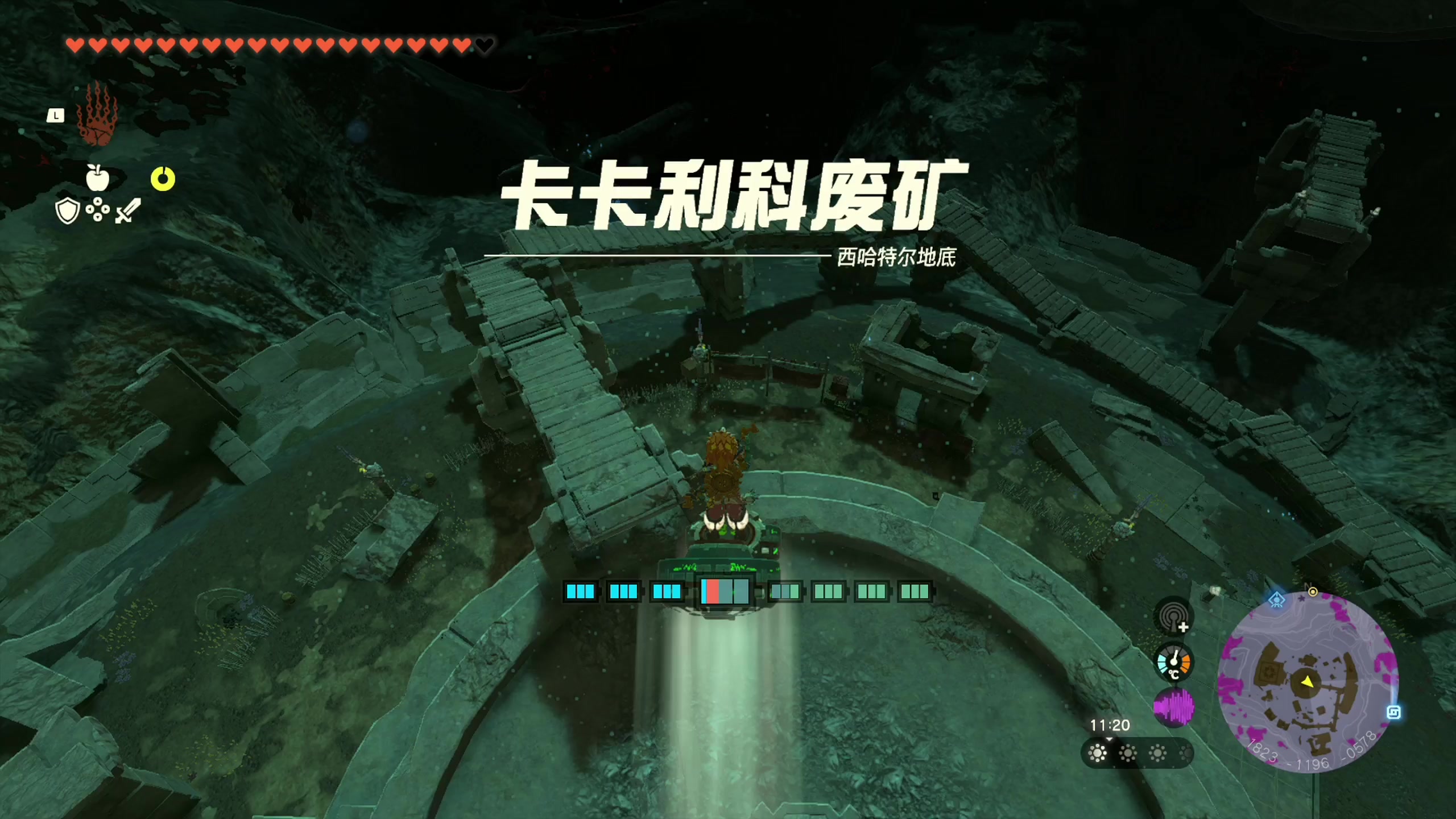 【2023-05-27 13点场】丨消逝丶记忆丨：王国之泪全收集中