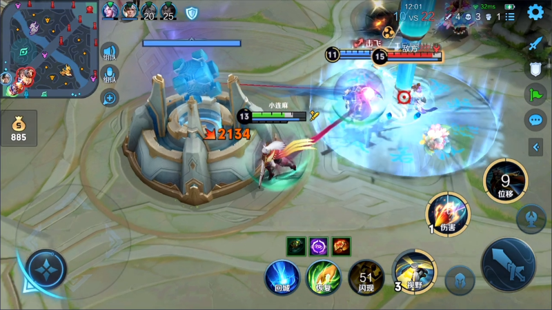 【王者荣耀】林蒙m的精彩时刻 20230527 11点场