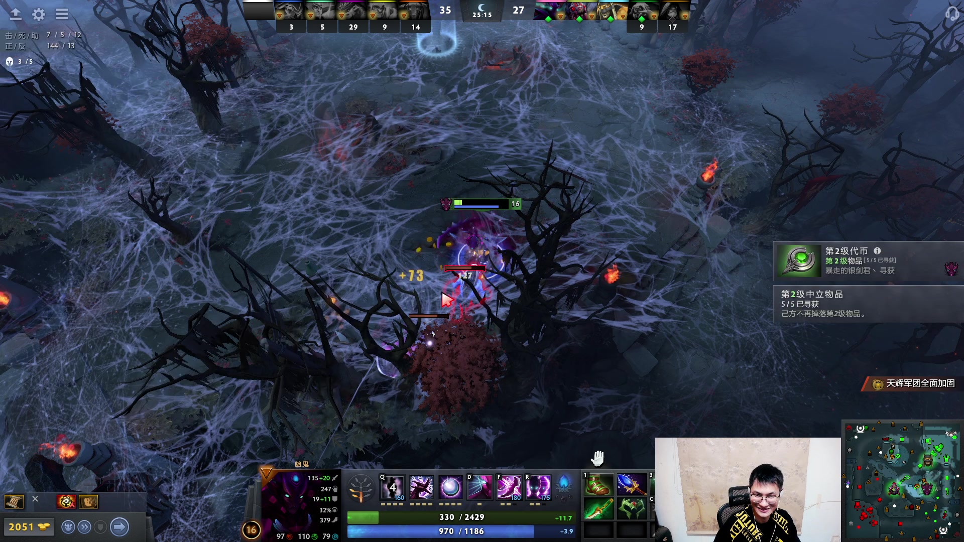 【2023-05-27 02点场】暴走的银剑君丶：银剑君：小帅哥，晚上好呀！`