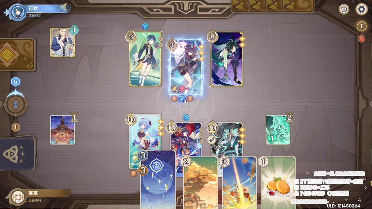 【2023-05-27 14点场】第五人格锅锅：营业中9552600