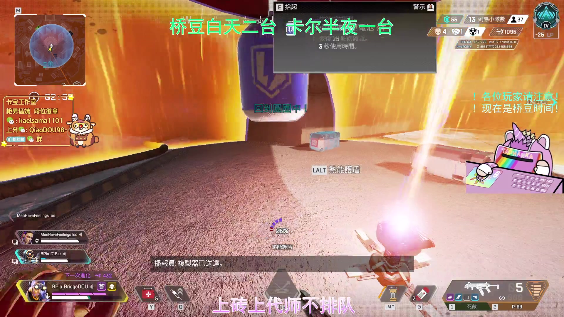【2023-05-27 11点场】YW三冰卡尔：【卡尔】上分不排队 我不是卡尔