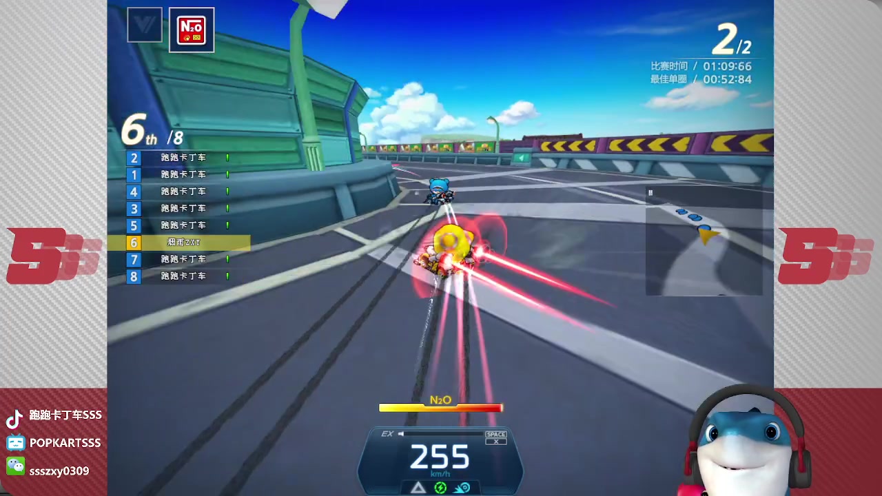 【2023-05-27 20点场】Popkartsss：SSS：感谢云里哥ge~~~~