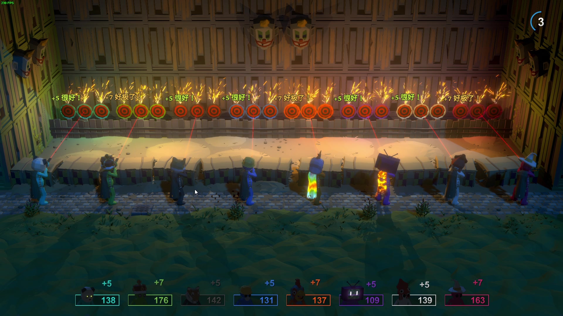 【2023-05-26 22点场】仙某某：神秘的直播间88080