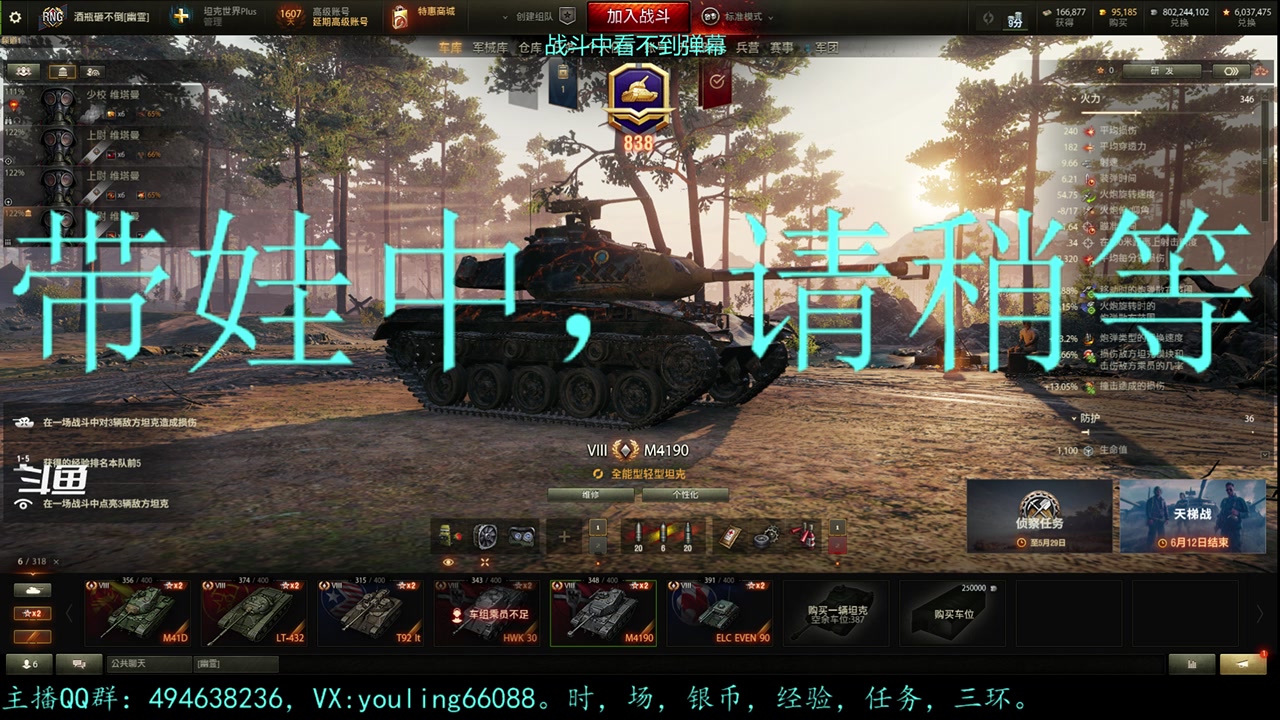 【2023-05-26 19点场】暗夜幽霊：幽霊：囤十个小目标