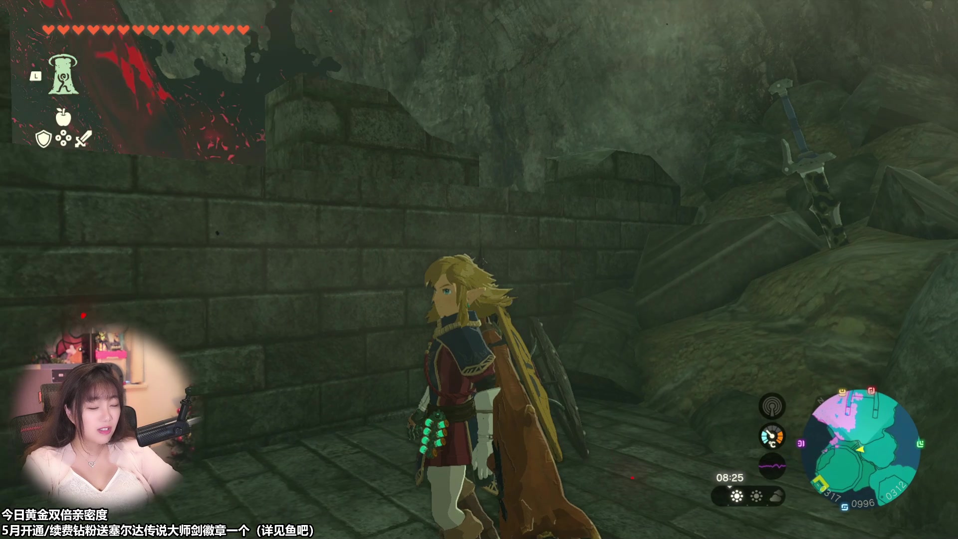 【2023-05-27 11点场】甜心战士：今日黄金双倍亲密度捏~