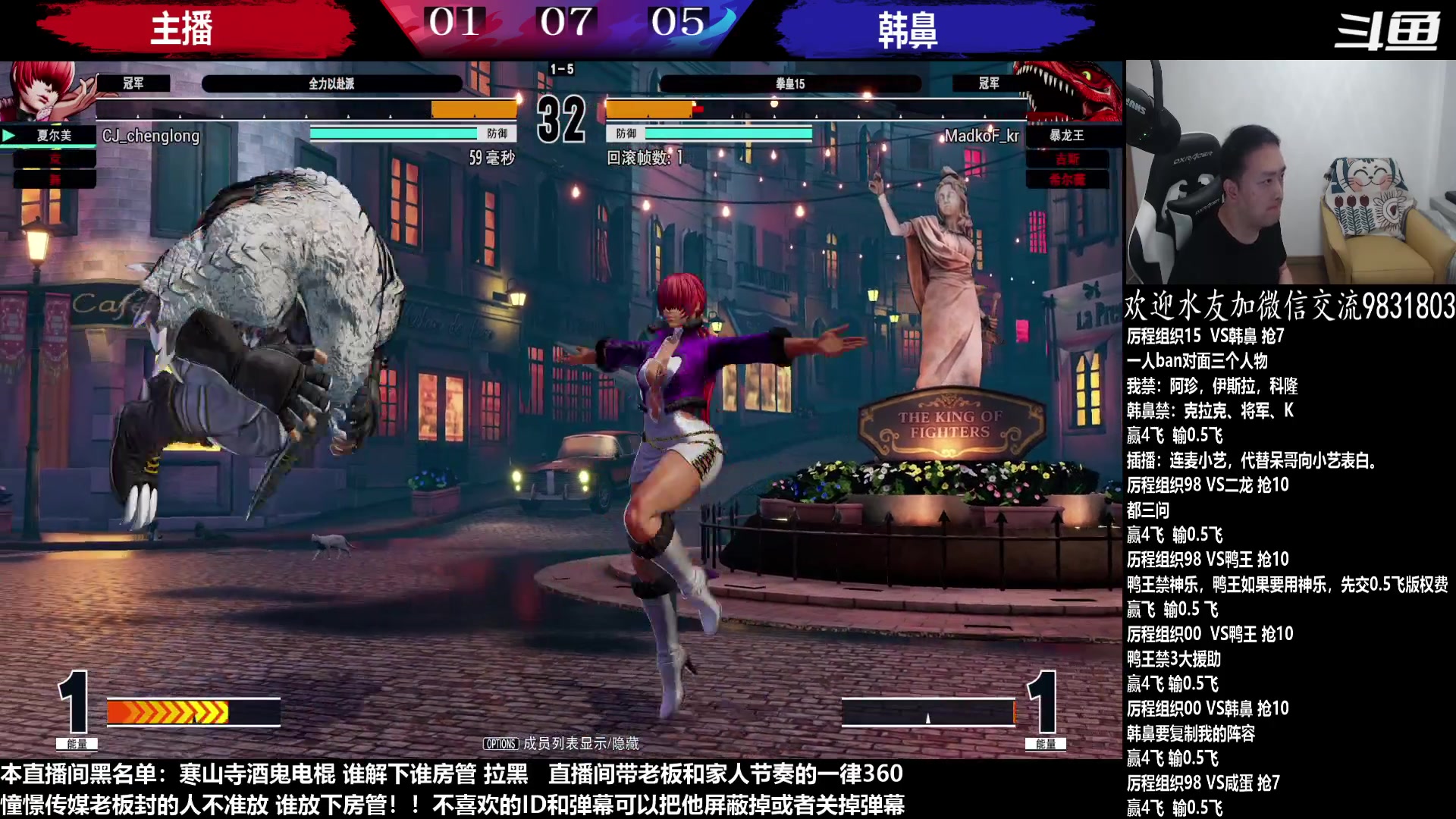 【2023-05-26 20点场】武汉程龙：程龙：憧憬传媒独家冠名！