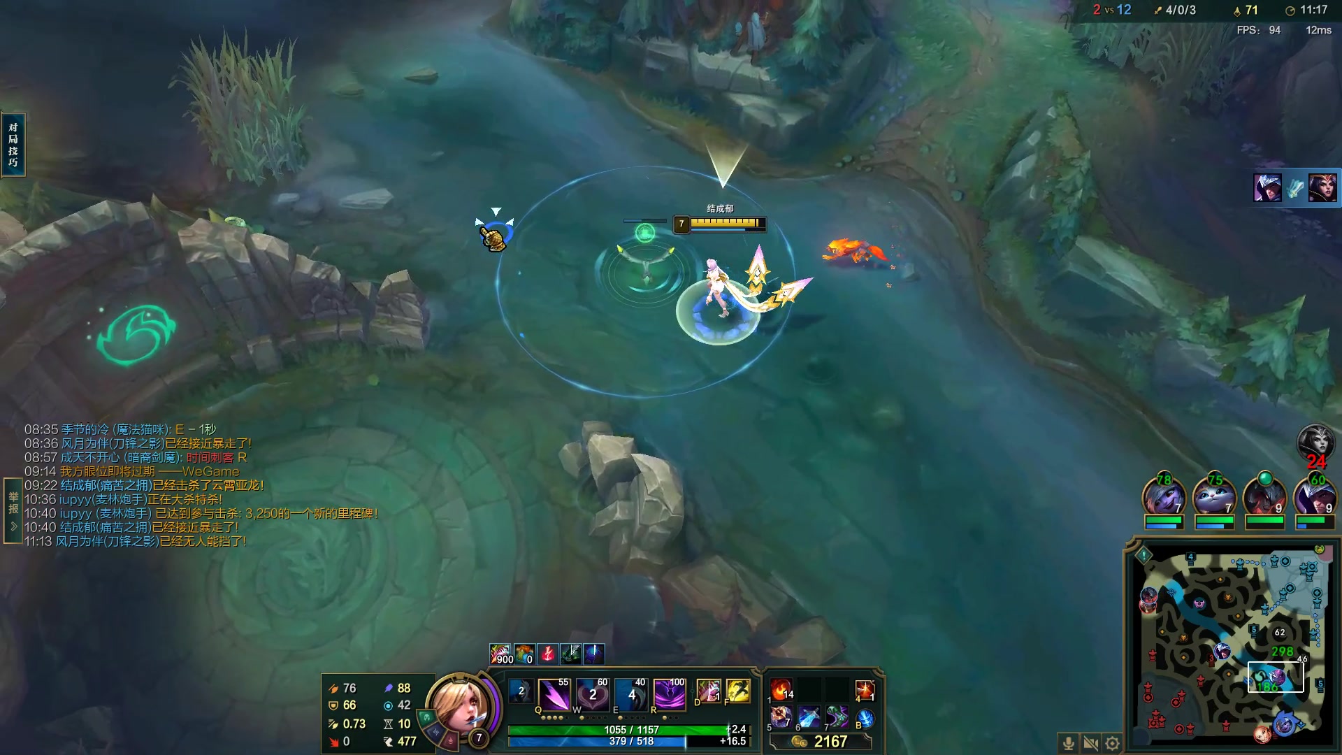 【2023-05-25 22点场】结成郁丶：Coalesce