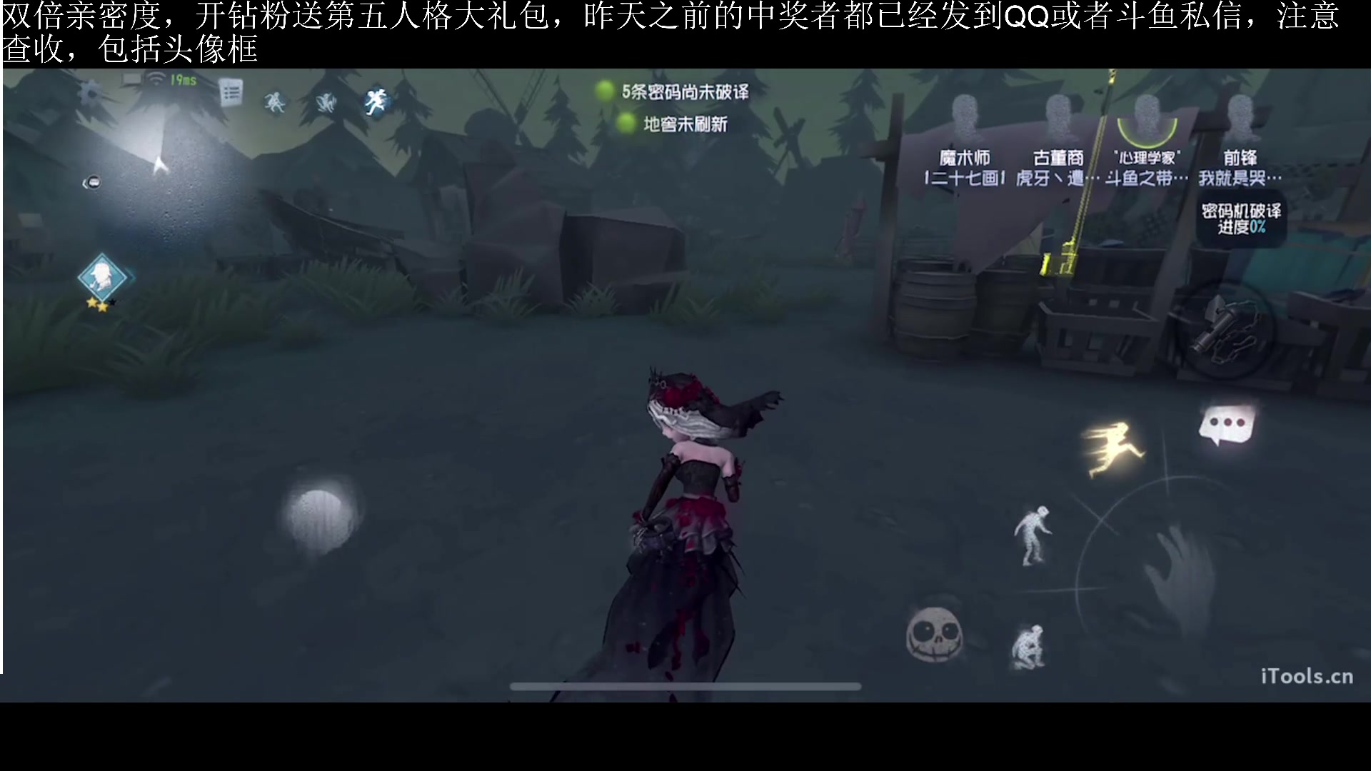 【2023-05-27 12点场】丶小沐木：今天开始一周双倍！ 4801532