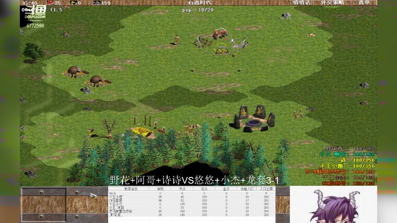 【2023-05-26 23点场】萍乡小惠：萍乡小惠直播间