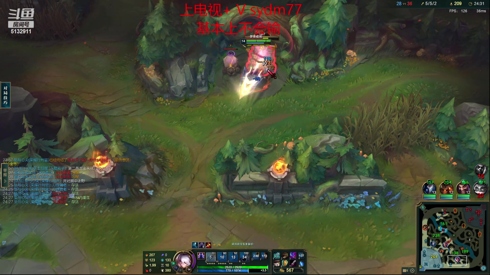 【2023-05-27 02点场】岁月刀妹：刀妹教学  新版本单带的神