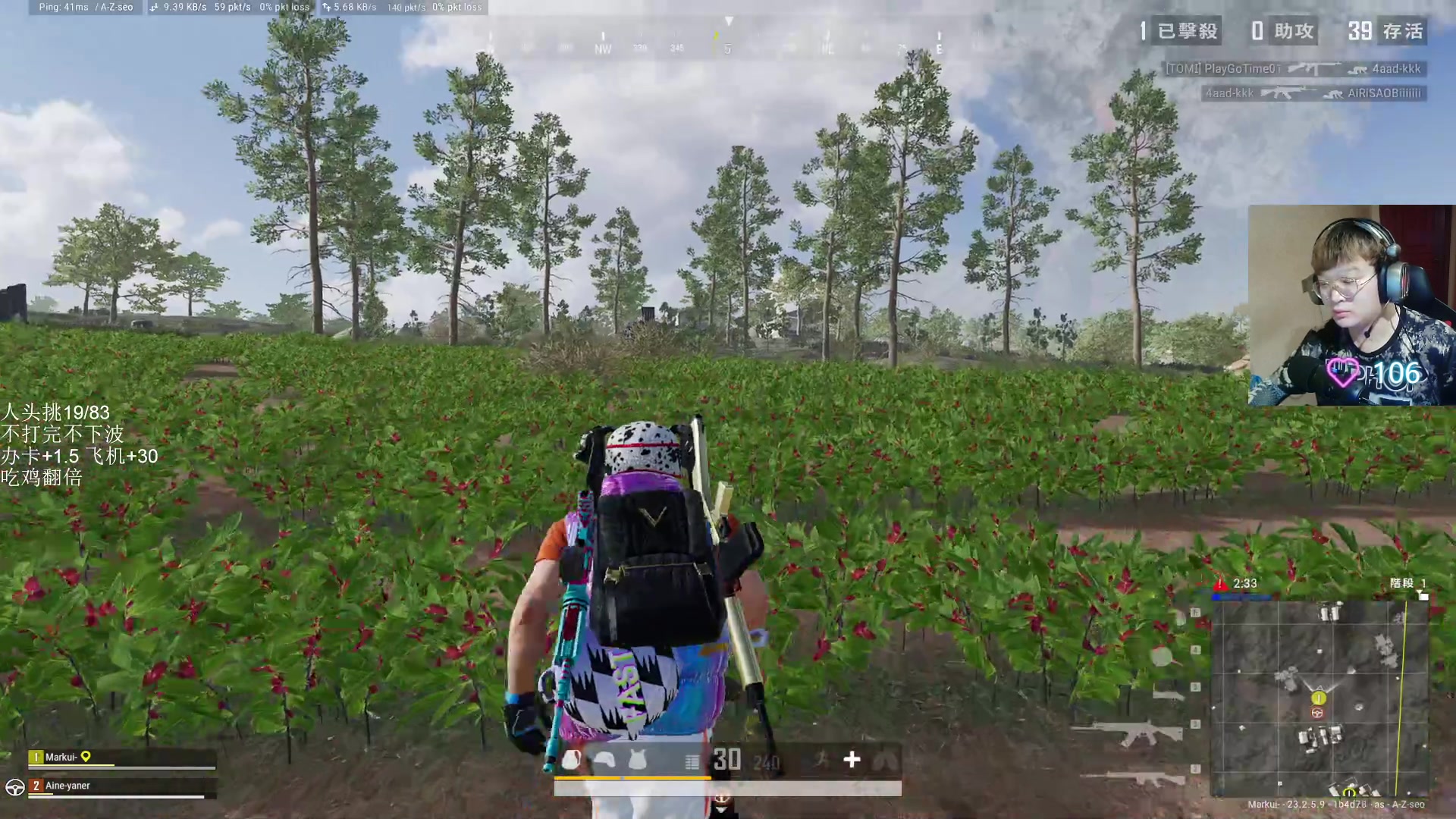 【2023-05-27 02点场】红眼小奎：顶级点将评分+吃鸡挑战