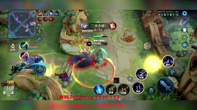 【2023-05-26 23点场】是个枷锁：【枷锁】50强源哥