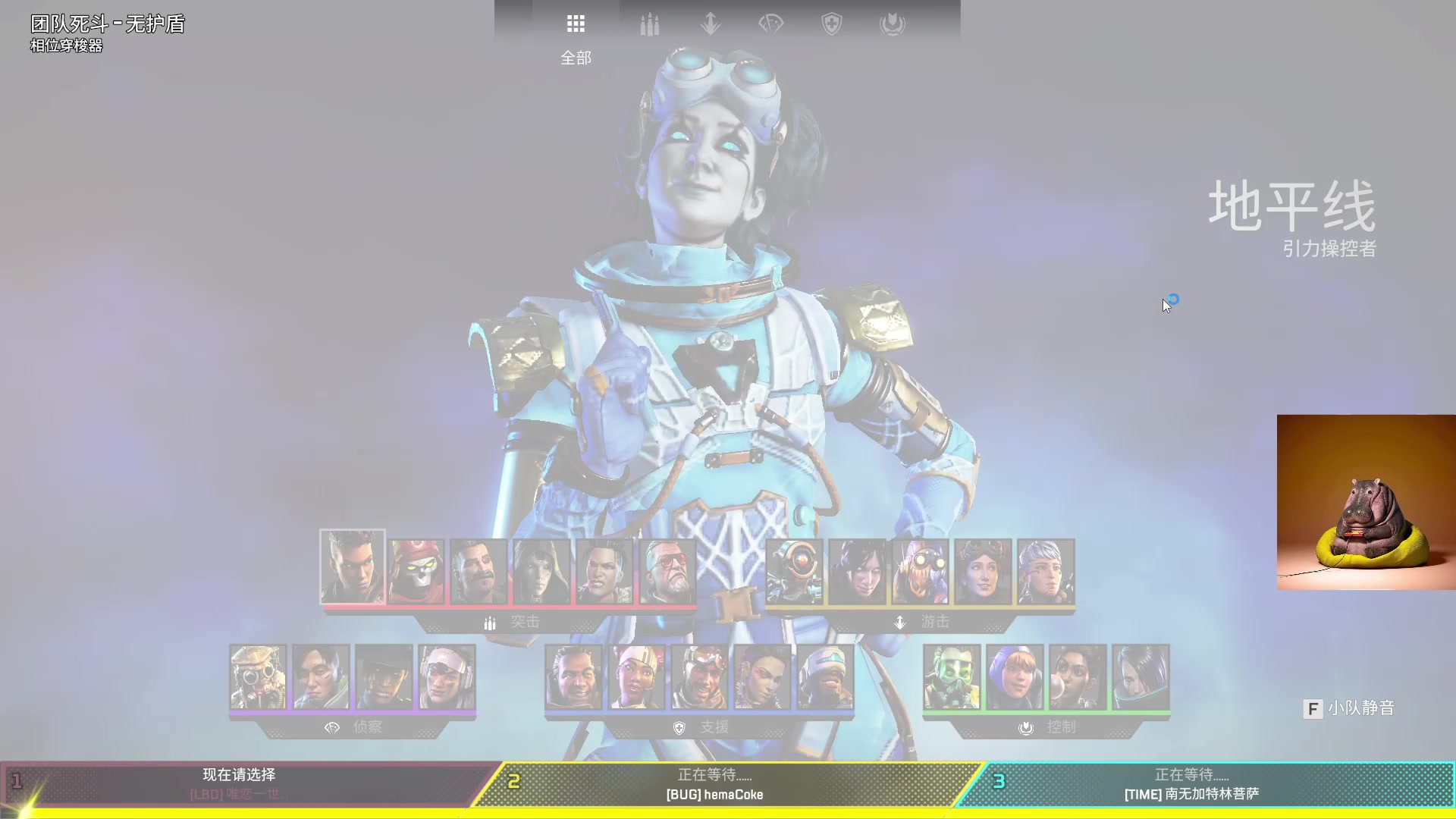 【2023-05-27 12点场】斯祥丶：精致的游戏日常！ 2311698