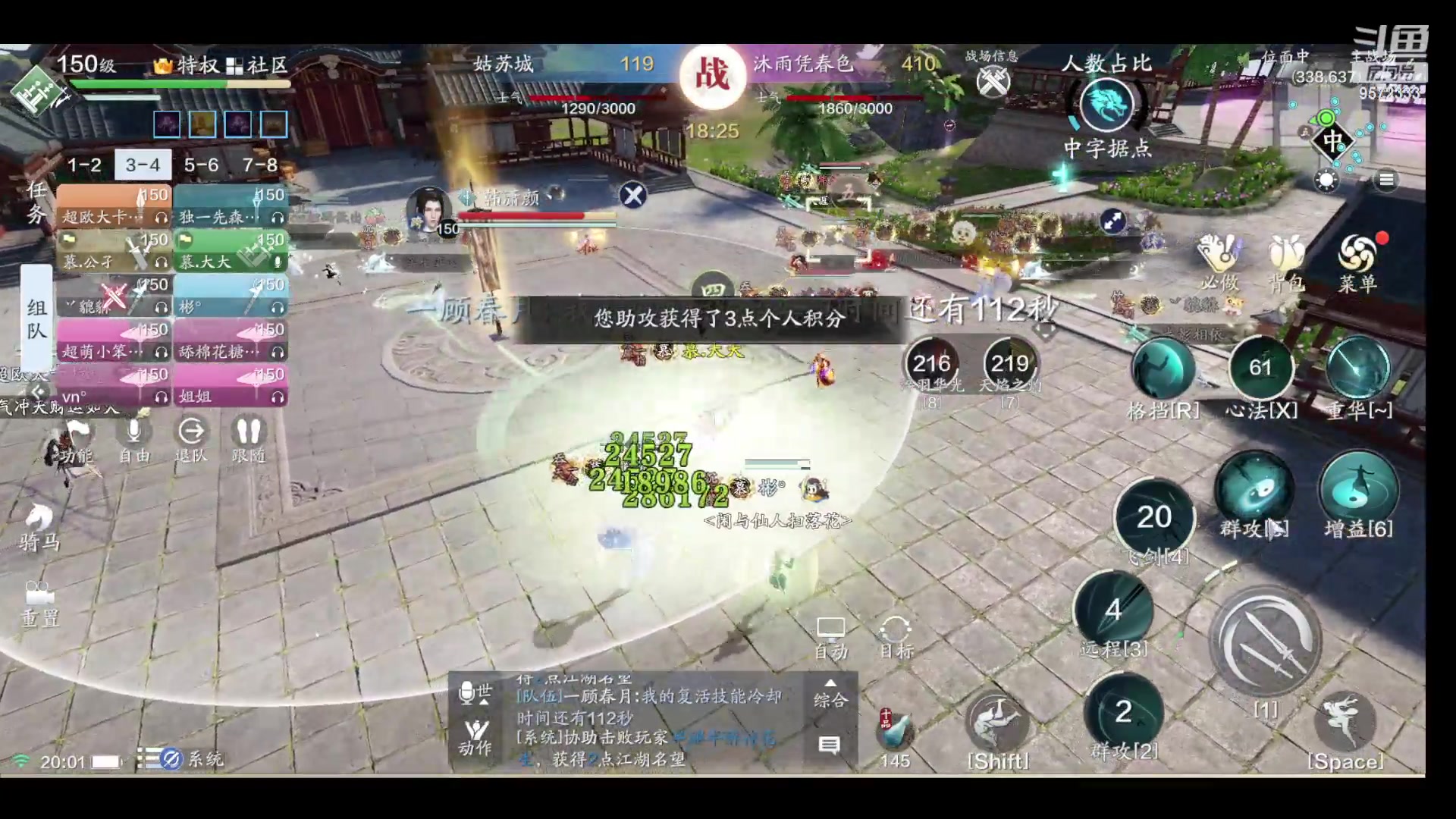 【2023-05-27 19点场】钻钻钻钻钻子：西海岸大厨