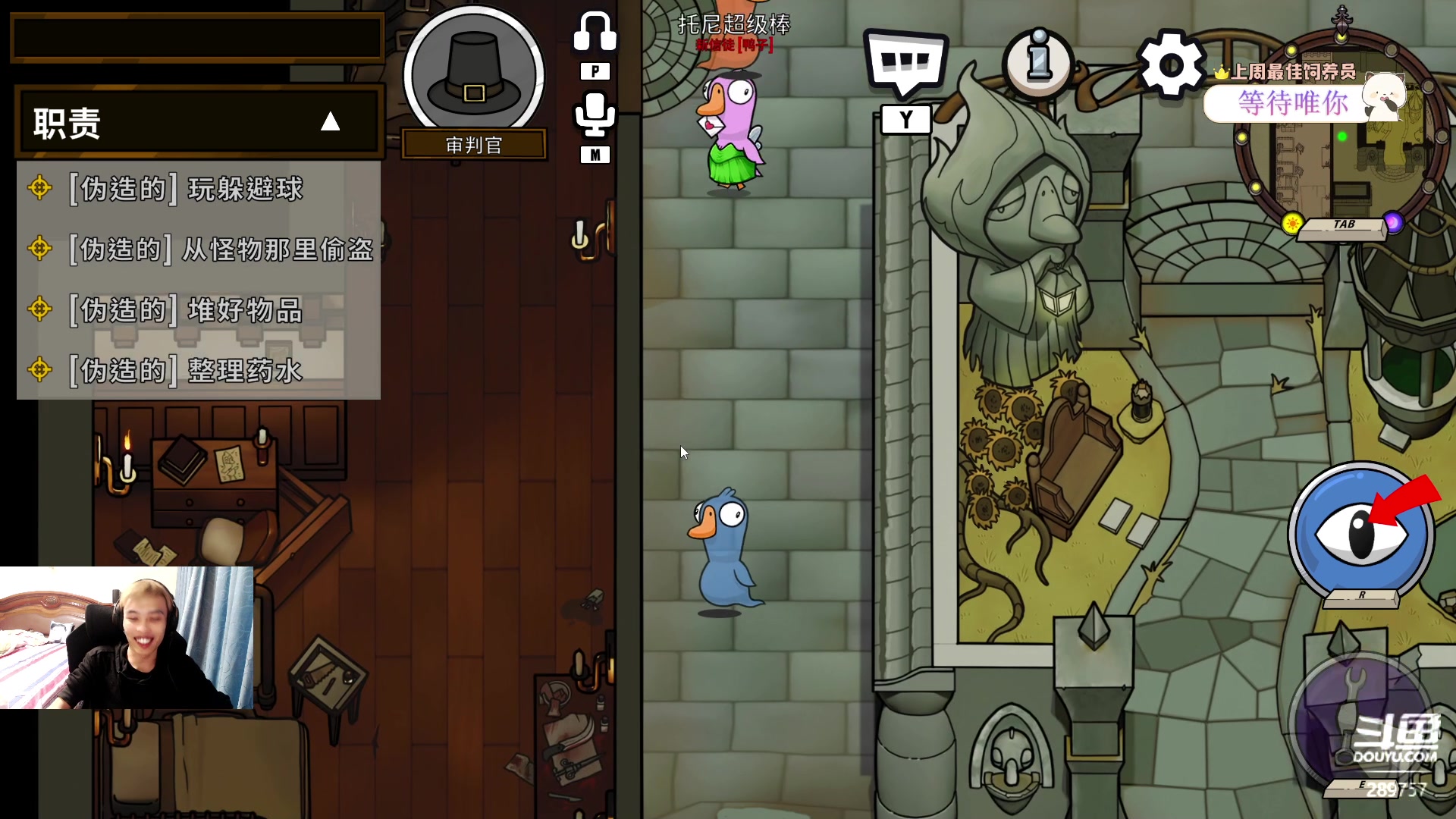 【2023-05-26 22点场】刘俊豪adc：【非常互娱】成长日记!