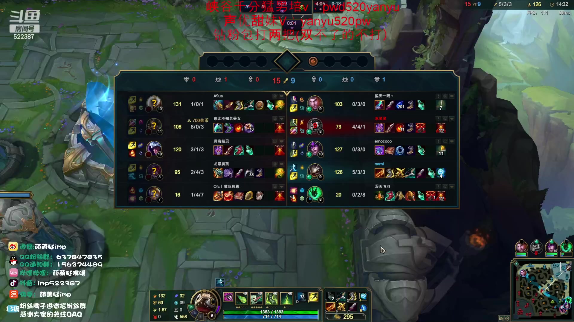 【2023-05-27 18点场】impOUO：黄金双倍卡owo