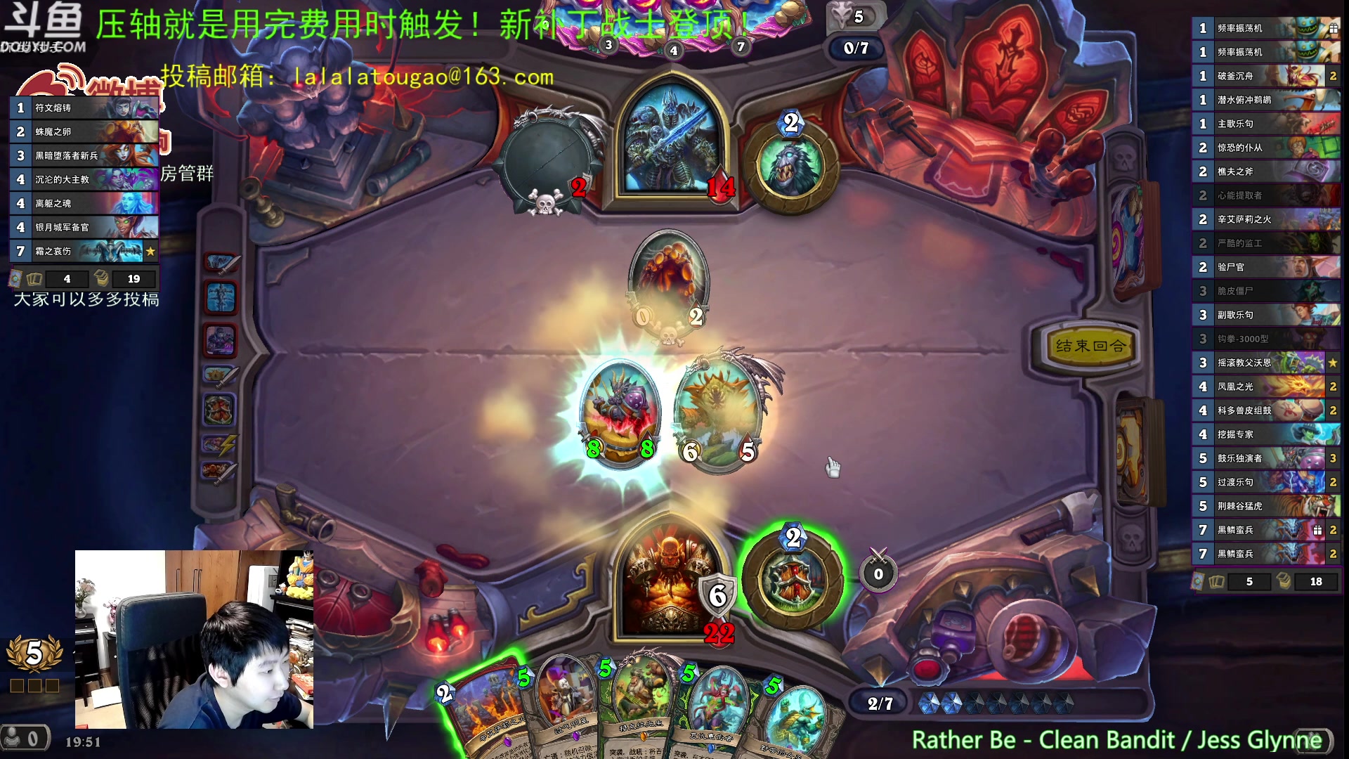 【2023-05-27 19点场】啦啦啦不是狗狗狗：啦啦啦：先打个3火~