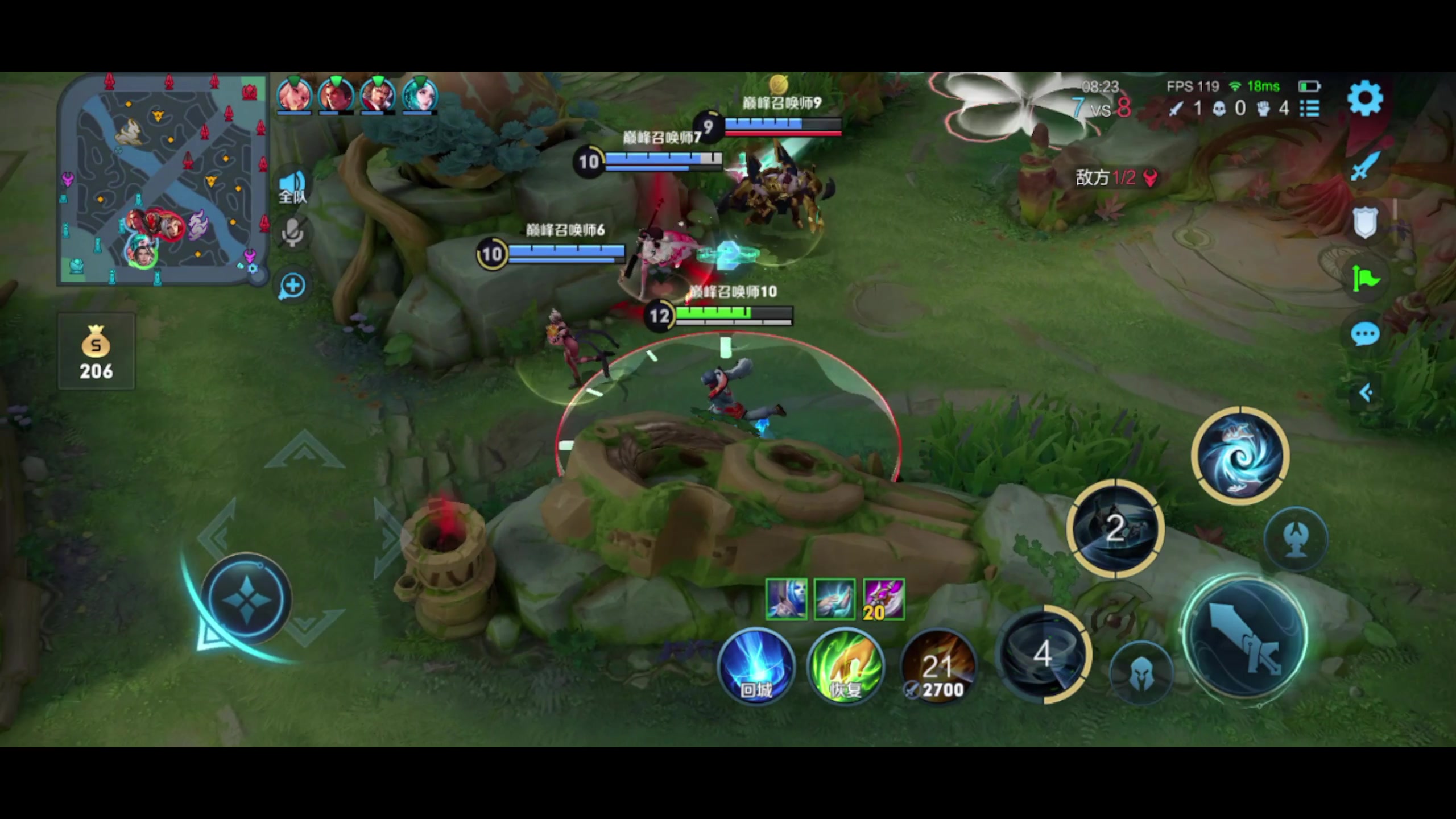 【2023-05-27 22点场】昧昧不是妹妹：怎么怎么怎么怎么了