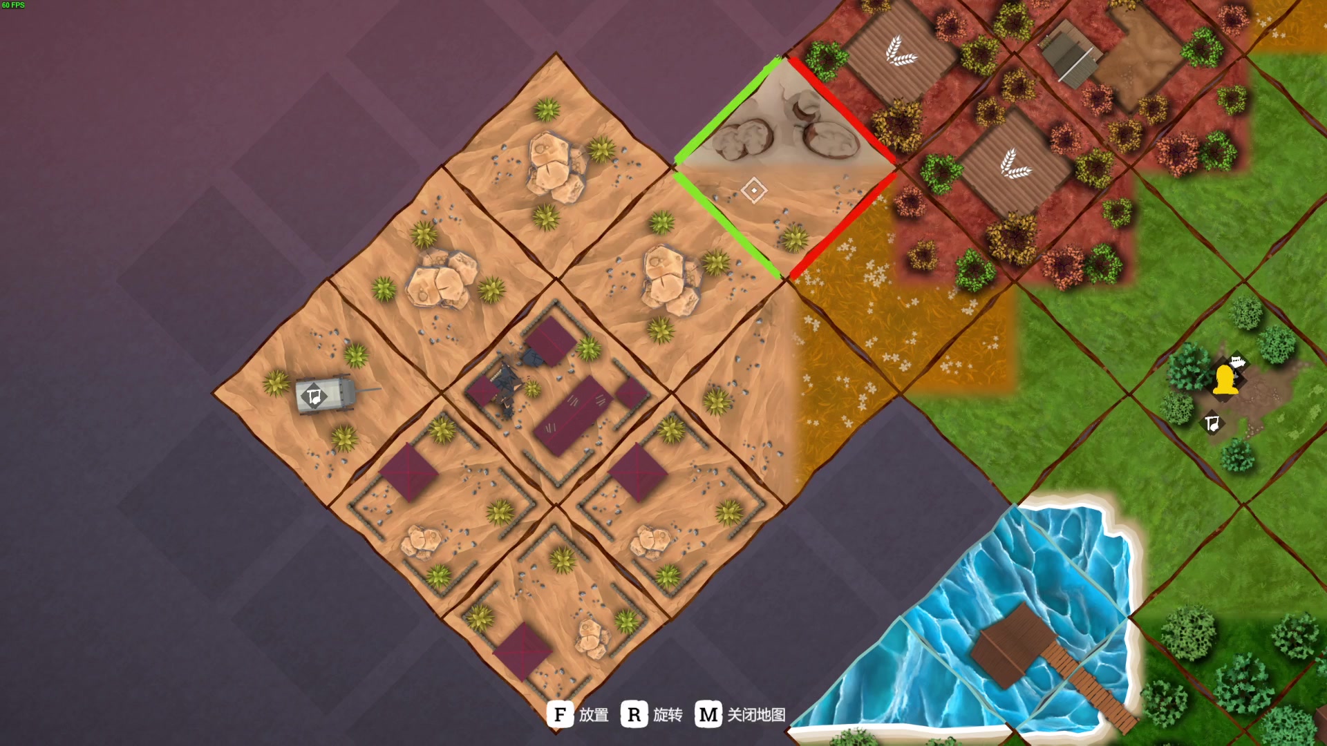 【2023-05-26 16点场】左蛋奴右一库：拼地图的荒野求生