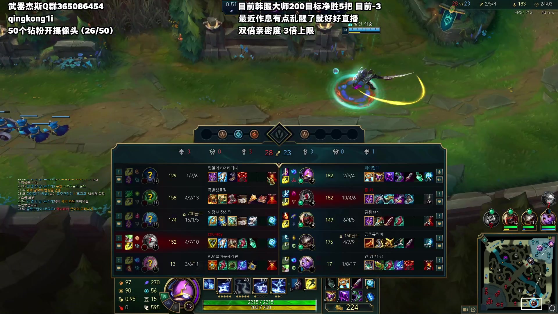 【2023-05-27 08点场】杀神丶晴空：世界第一武器，教你如何1v9逆天改命上分