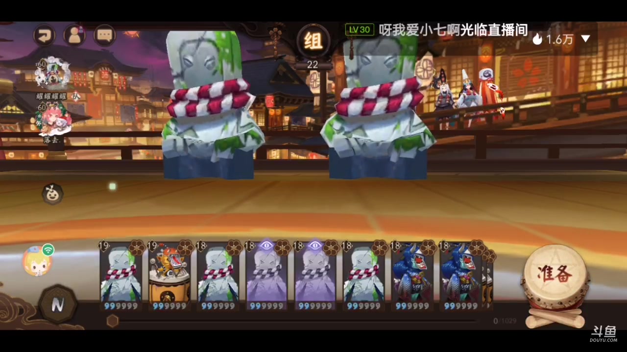 【2023-5-26 17点场】微光你的笑如海市蜃楼:32w勾玉鼠啥业务都会，不懂你就问